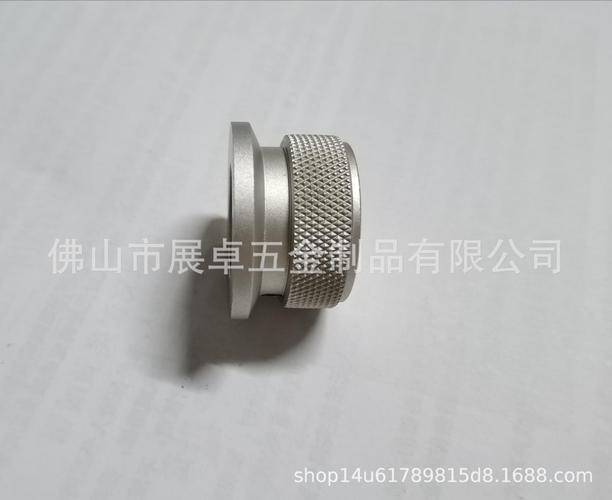 厂家直供批发金属铝合金按钮帽旋钮帽 影音电器音响按钮 电子配件